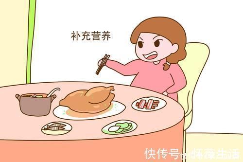 辛辣|孕妇饮食有哪9大忌?辛辣寒冷并未上榜,快来看看吧