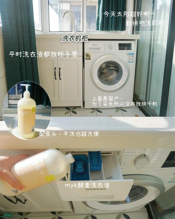 小户型|36㎡经典“老破小”改造后，堪比50㎡，麻雀虽小五脏俱全！