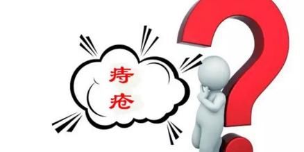  有了痔疮先别愁，多吃这6种食物，润肠通便，摆脱多年老痔疮
