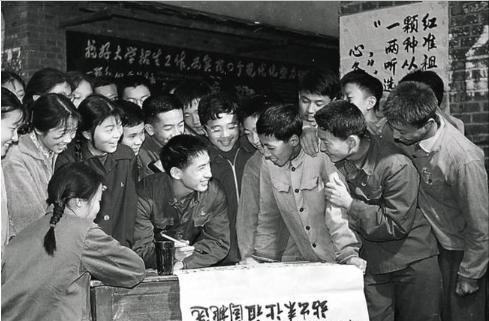 教育水平|44年前高考试卷曝光，高中生笑出“鹅叫”，大学生：生不逢时！