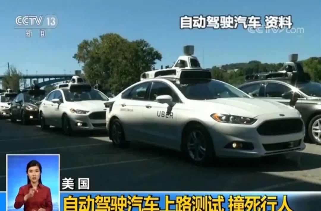汽车|问答:如何看待汽车的自动驾驶功能?