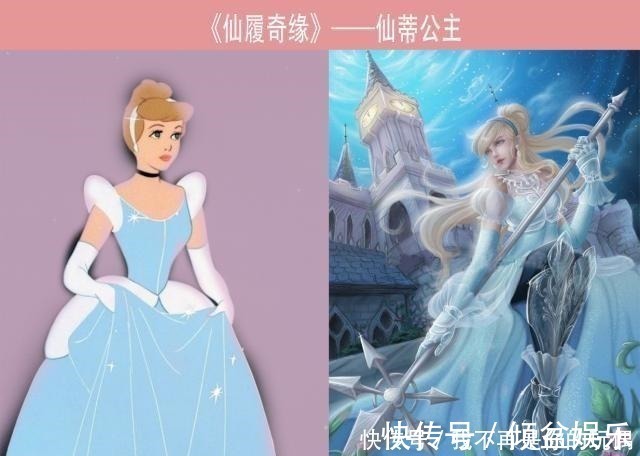爱丽儿|如果迪士尼公主成为西方游戏角色，爱丽儿是海战士，茉莉是召唤师