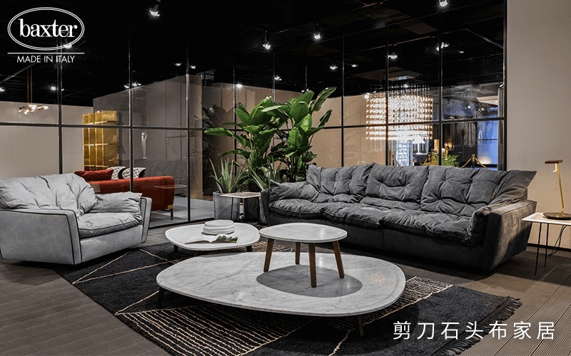 马尔凯|豪宅沙发如何选购?认准这三个进口沙发品牌准没错!