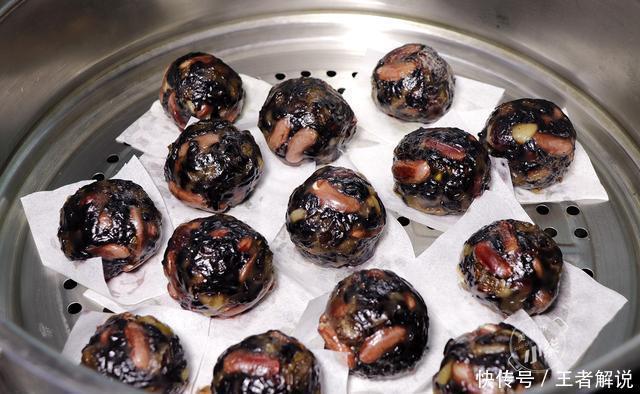 全家|营养早餐球,软糯香甜,做一次吃3天,减脂必备,出锅全家抢着吃