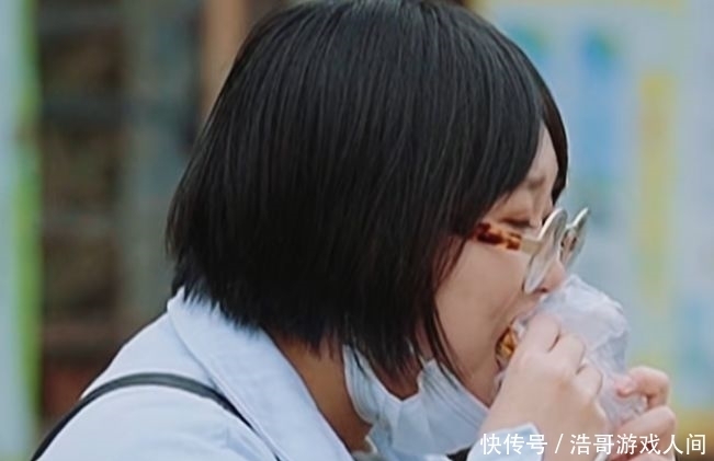 嫌弃 李雪琴吃5元早餐太穷酸?节目组嫌弃不愿意拍!苏芒的话更伤自尊