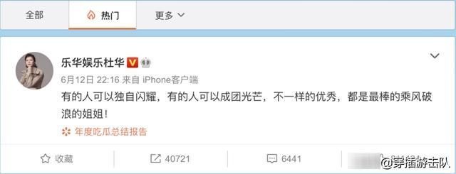 阿朵|看了这些姐姐，才知道当“老女人”有多爽