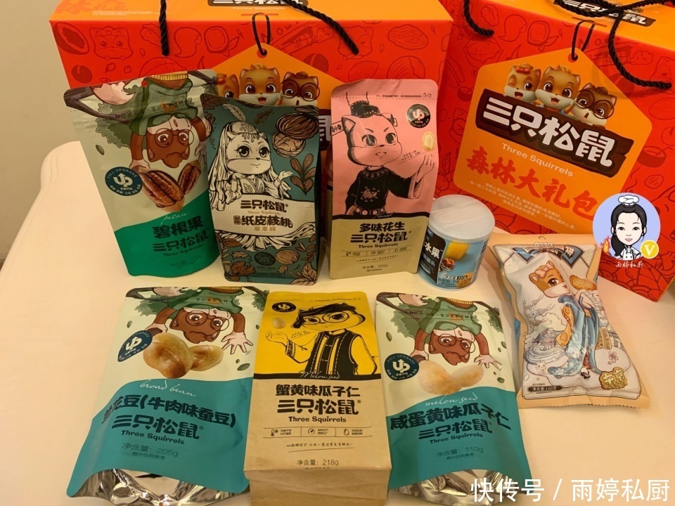 晒晒我的春节零食清单,酸甜香辣都有,好吃又不贵,老少都爱吃