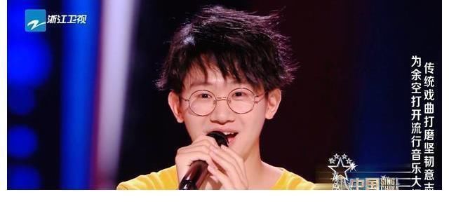 尽管刚播了两期,但本季好声音总冠军人选,似乎已经浮出水面