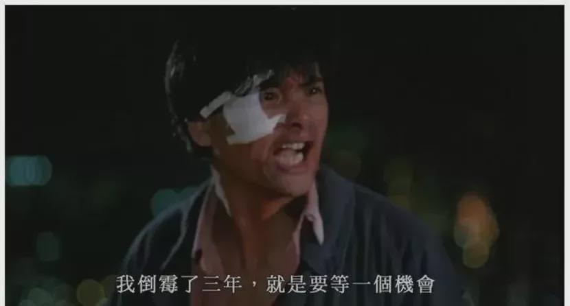 房地产行业|7句电影台词,总结房地产10年的风起云涌