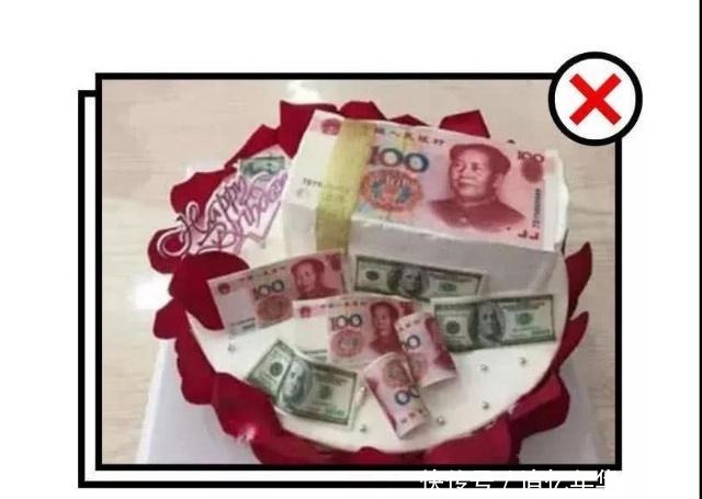 奇葩|面对这样奇葩的生日蛋糕,你是“不敢”吃还是“不忍”吃