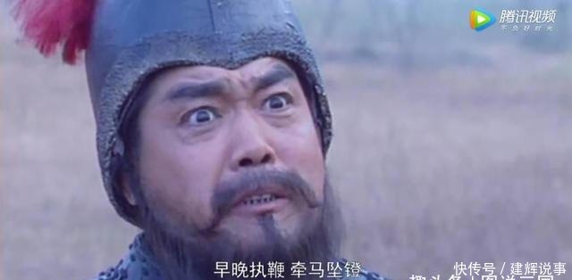 忠心|此人是关羽最忠心的部将,速度可比赤兔马,一次意外导致害死关羽