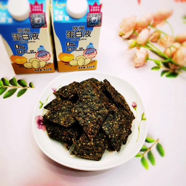 40g盐|缤纷下午茶——#蛋趣体验#蛋清芝麻酥饼