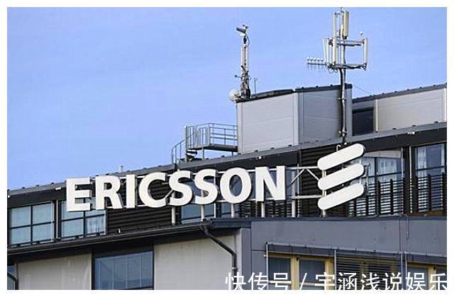 华为|反击开始,华为、中兴大获全胜,爱立信、诺基亚纷纷出局