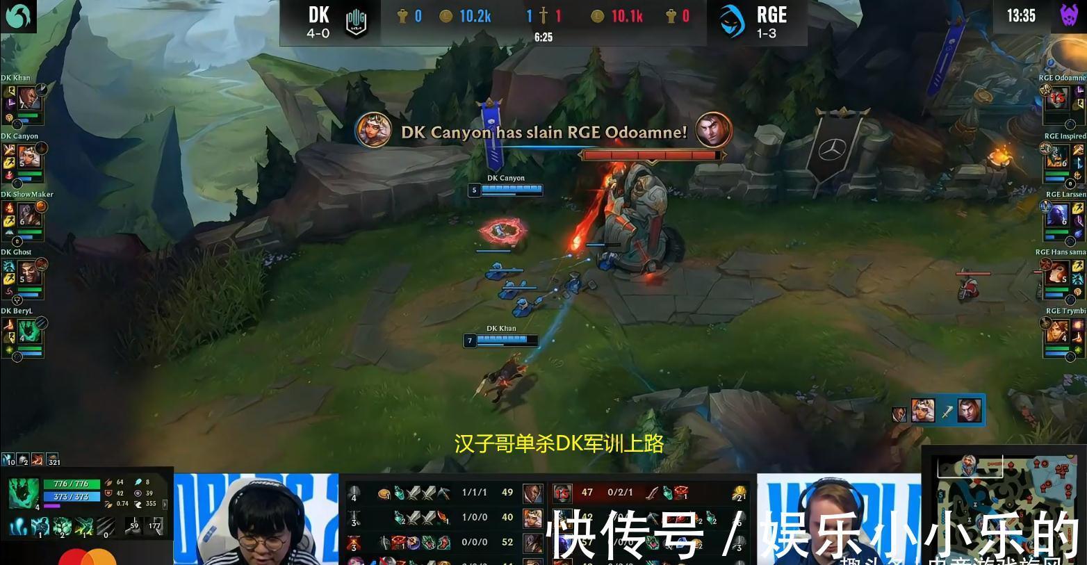 德莱文|LOL：老将世界赛的最后一舞！Khan五杀卢锡安DK豪取五连胜！