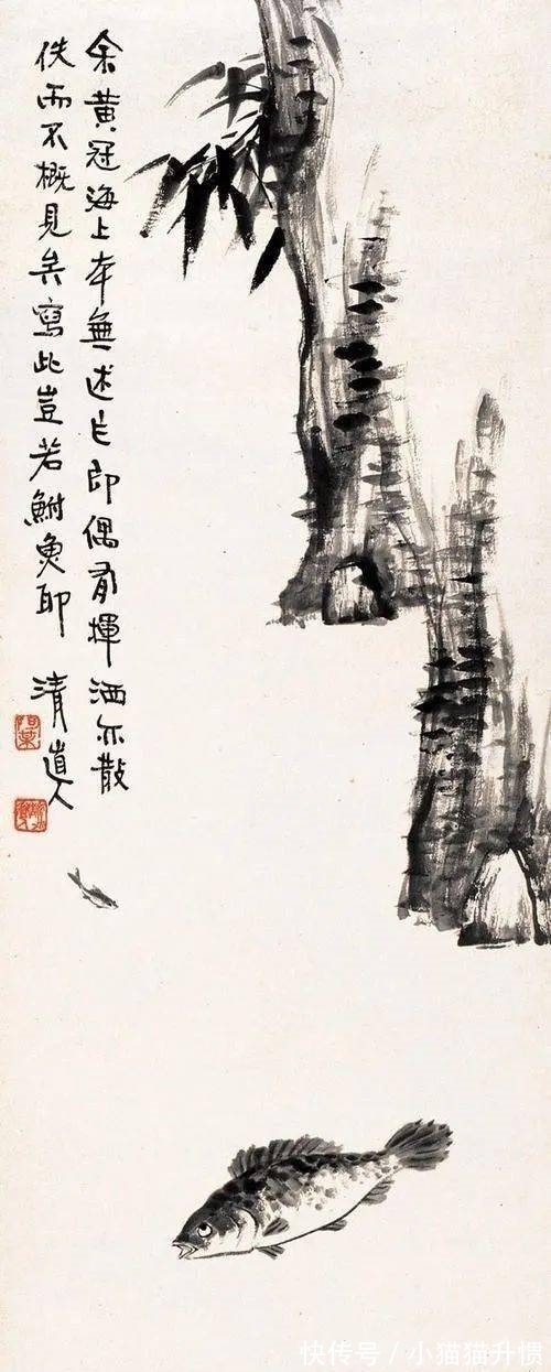 文人|张大千有一位道士老师叫李瑞清,其绘画延续了文人风骨金石味十足