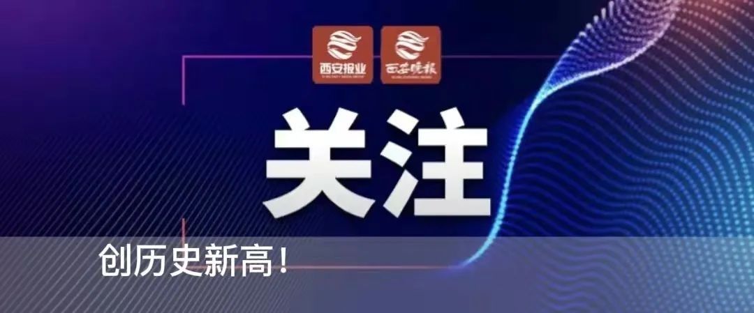 左旋肉碱|2021十大科学谣言！你被骗了吗？