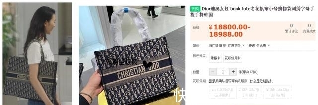 曼妮|《三十而立》除了爱马仕,三位女主还背过什么包包呢?