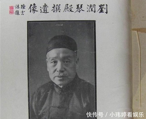 中国最后一位状元试卷曝光,字迹让现代人膜拜,书法家看了也汗颜