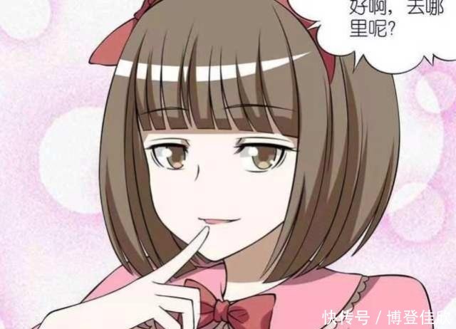 小编|搞笑漫画:说好的英雄救美呢?女神就这么轻易被带走了?