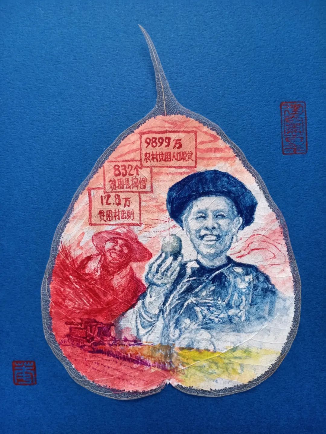 作画|巧夺天工！74岁上海爷爷在薄如蝉翼的树叶上画了100幅…