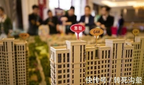 中间户|买房4个原则:买南、买边、买三、不买4个楼层,一般能买到好房子