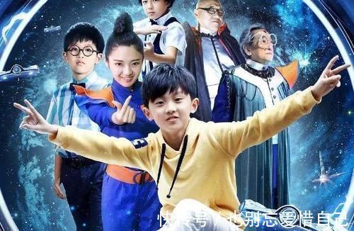 小北|18岁马嘉祺是第三个获得三星的演员,台词功底好,章子怡亲自与他对戏