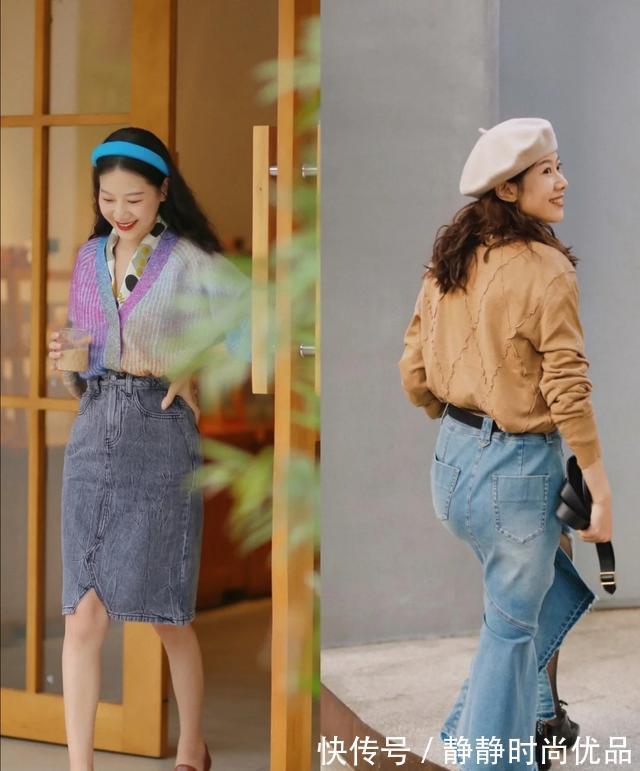 早秋 30岁时髦女人早秋就该这样穿,不老气、不扮嫩,优雅又高级