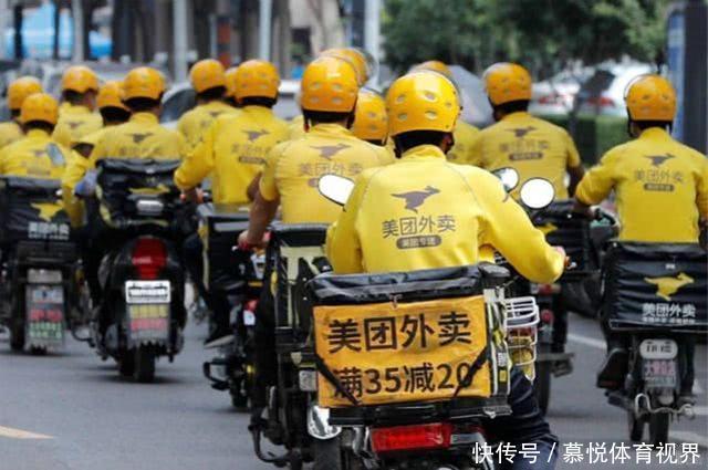 饿了么|在宿舍玩游戏肚子饿，打电话叫不到外卖，突发灵感去创业赚到55亿