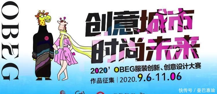 巴黎|Balenciaga 2021春夏|巴黎街头帅气的夜行者