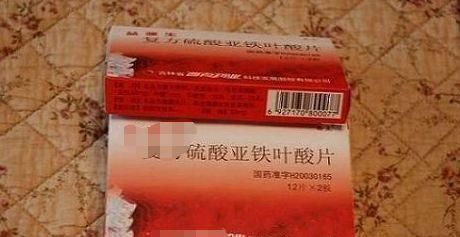 3种过期药片别扔,富贵竹、君子兰超喜欢,比营养液好