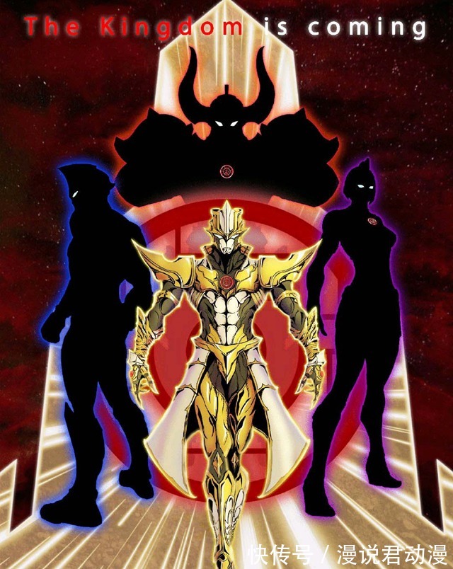 雷欧|奥特银河格斗3筹备制作中,奥特战士角色数量超过100位