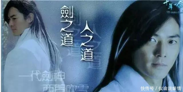 武林|古龙武侠小说十大高手排名:西门吹雪、燕南天···他们该排第几