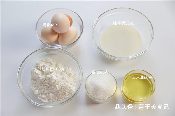 蛋糕为何开裂亲身实践，原因有三点，值得分享