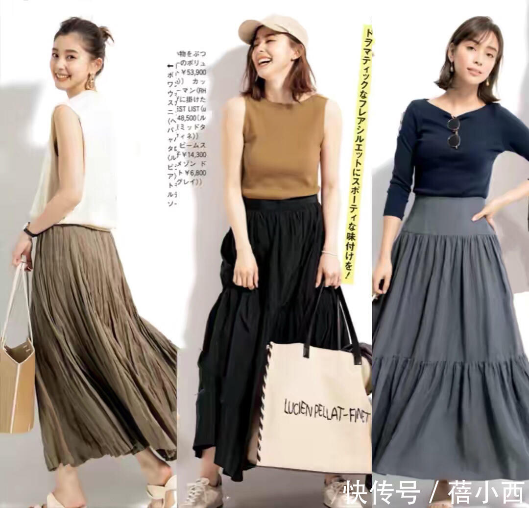 get|“半身裙”才是优雅气质的化身!看完这5点,立马get日系轻熟范