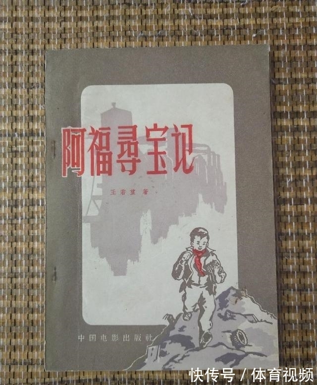 诽谤|藏书虽是件风雅之事,却不易被人理解,甚至会招来无端诽谤