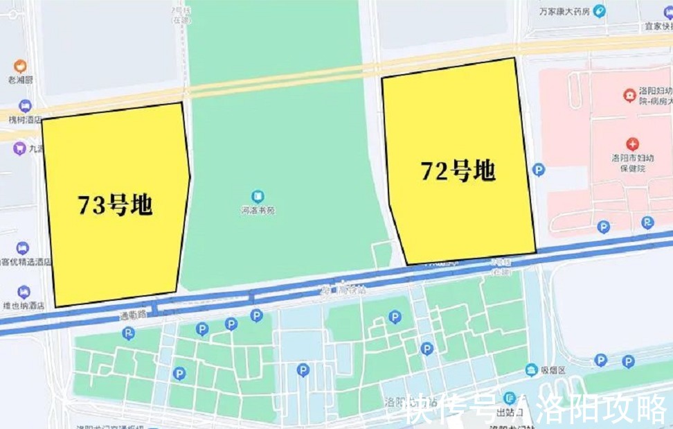 绿地率|洛龙区挂牌出让两宗土地!拟建设“三出阙”城市地标