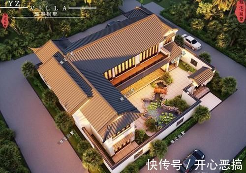 鸟瞰图|宅基地宽二十八米，长二十一米，想建个中式四合院该怎么设计？