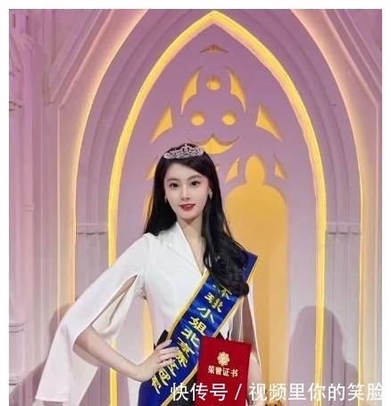 “中传”杨诗尹赢得环球小姐中国总冠军，美貌与实力并存，羡慕了