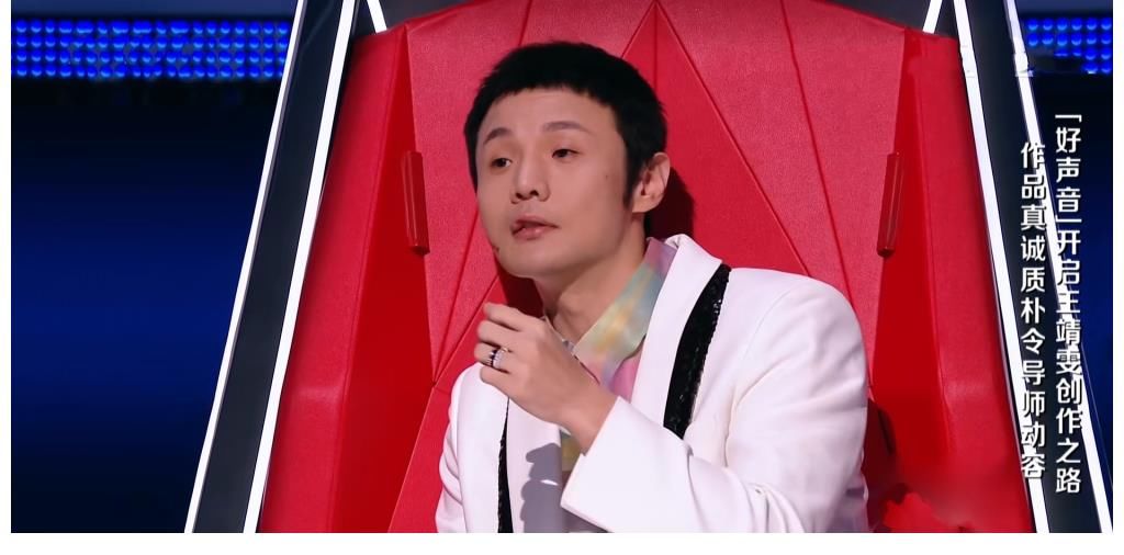 李克勤|《好声音》王靖雯进五强引争议，陈文非被低估，李克勤成最大赢家