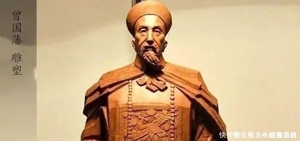 报纸|“完人”曾国藩的另一面国外一份报纸,揭露了其令人发指残暴