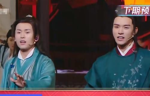 《山河令》主角做客王牌6,龚俊大秀腹肌,现场嘉宾的表情成焦点