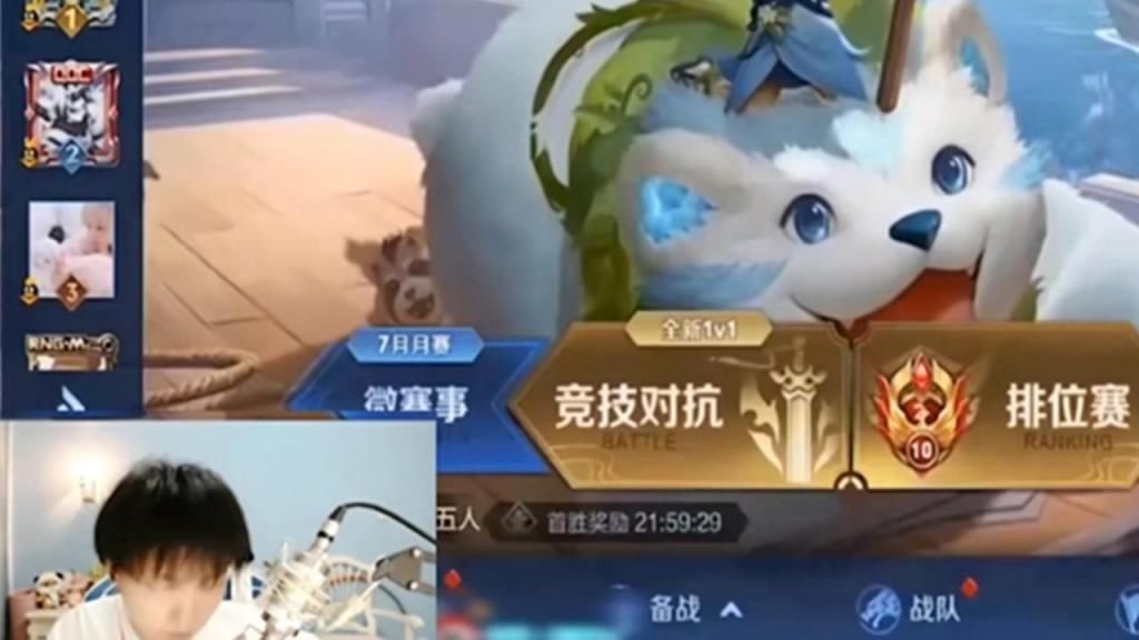 侮辱性|飞牛首次遭遇“侮辱性”ID，就算是赢了但还是要举报，点开主页面笑了