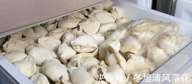 萝卜饺子，有人焯水，有人直接包，都不对！分享正确做法，太香了！