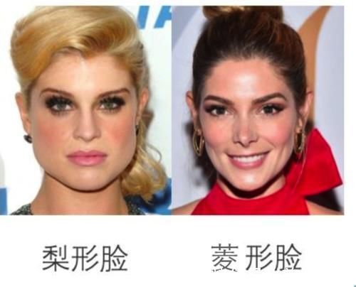 下颌|脸型不规整留什么发型都不好看咋么办:学会这些!轻松搞定!