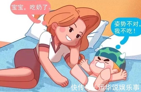 宝妈|宝宝前十天没吃母乳，后期还会吃吗？有哪些建议？