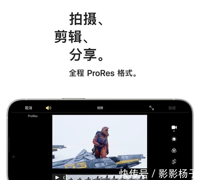 小姐姐|高刷加持，全系降价！iPhone 13太特么香了