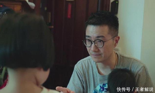 家庭|在多子女家庭中，排行第几的孩子“最出息”？答案不难被理解