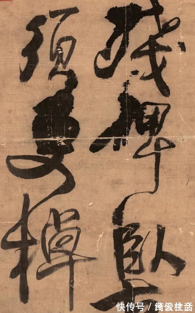 部长|一位部长级官员酷爱书法，一幅草书能卖500多万，成为书坛楷模