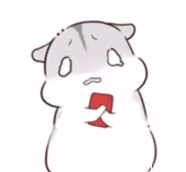 沙雕|表情包也能看出一个人性格吗?我已经用表情包获得几个兄弟了