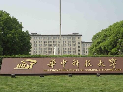 武大与华科正在大学前十名中心化，中部最好大学的争议焦点不断